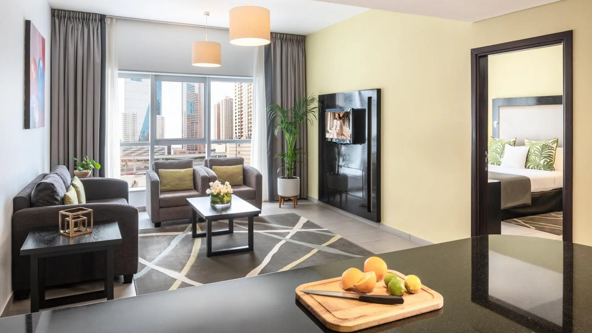 Citadines Metro Central Dubai