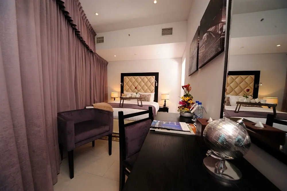 Citadines Metro Central Dubaï