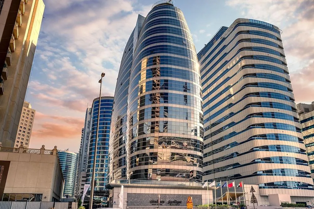 Citadines Metro Central Dubaj 4*,