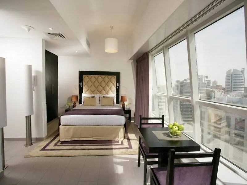 Aparthotel Citadines Metro Central Dubaj