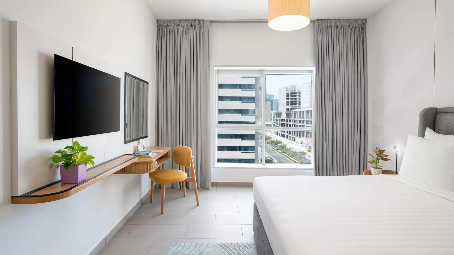 Apart Otel Citadines Metro Central Dubai